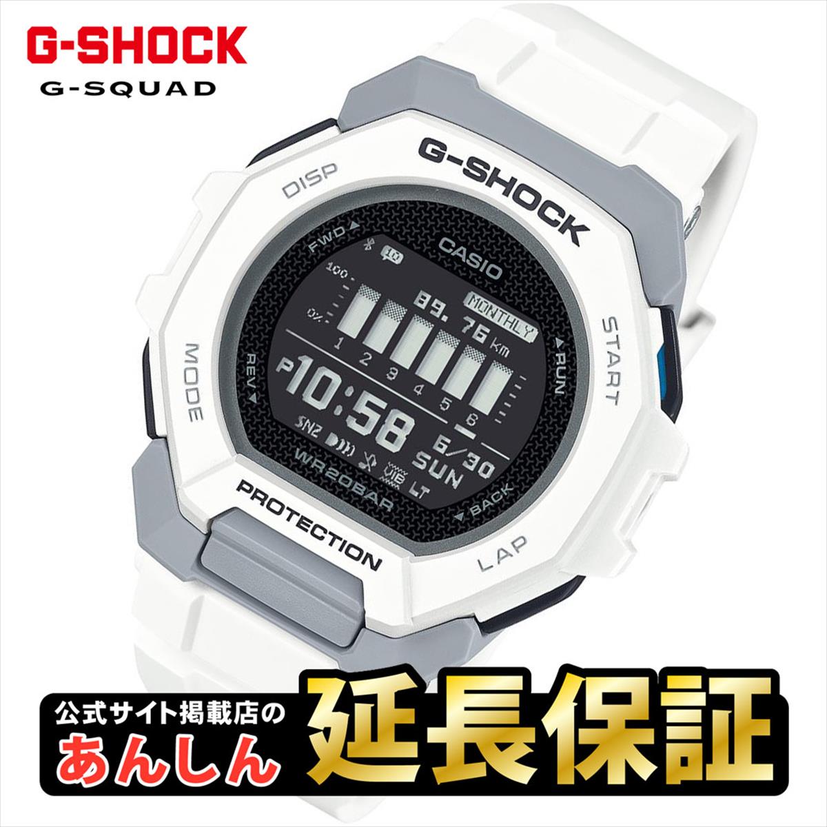 【4時間限定！全品さらにポイント10倍！10/12(月)20:00〜23:59】カシオGショックCASIOG-SHOCKジェイソンホワイト＆ブラック腕時計メンズデジタルG-001BW-7JF【正規品】【楽ギフ_包装】【1504】_3spl02P12Oct15