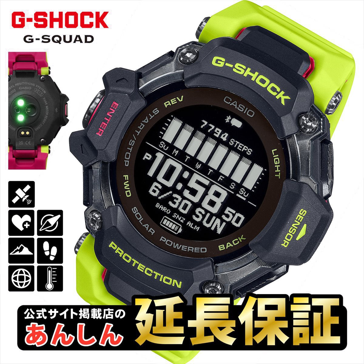 GショックCASIOG-SHOCK腕時計メンズブルーアナデジGA-110NM-2AJF【正規品】【バンド調整無料】【楽ギフ_包装】P19Jul15