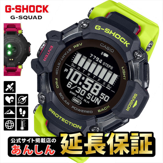 GショックCASIOG-SHOCK腕時計メンズブルーアナデジGA-110NM-2AJF【正規品】【バンド調整無料】【楽ギフ_包装】P19Jul15