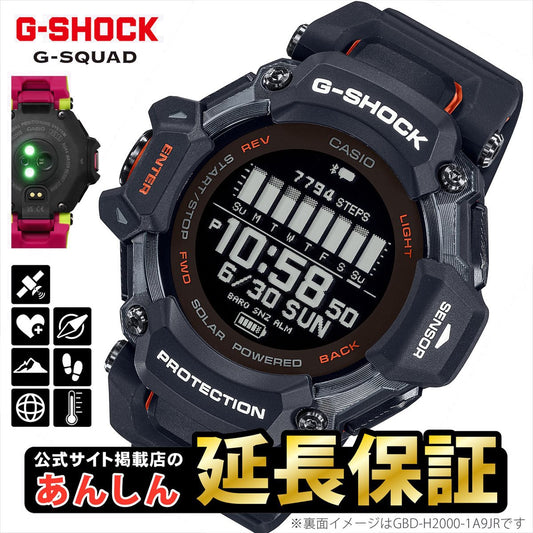 GショックCASIOG-SHOCK腕時計メンズブルーアナデジGA-110NM-2AJF【正規品】【バンド調整無料】【楽ギフ_包装】P19Jul15