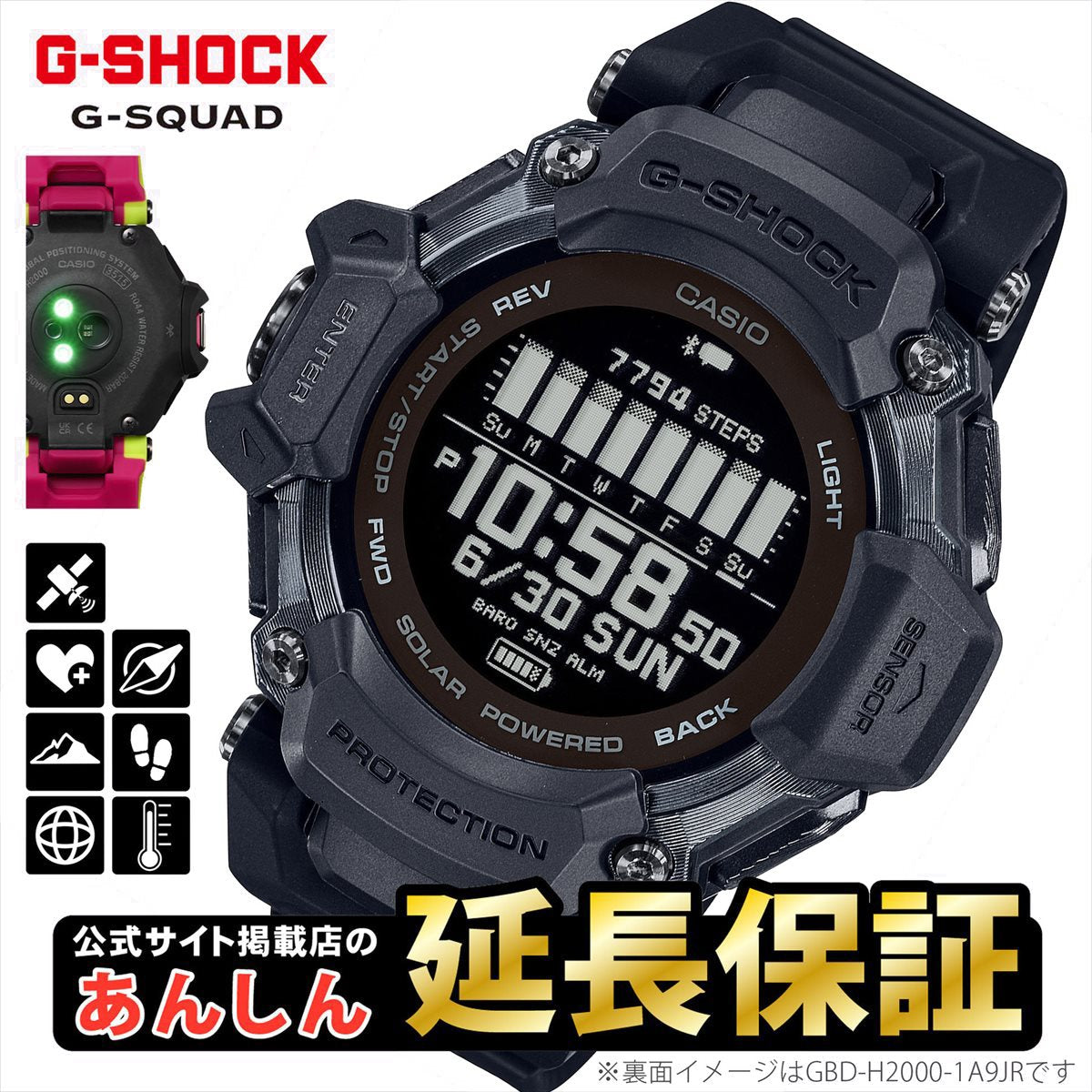 GショックCASIOG-SHOCK腕時計メンズブルーアナデジGA-110NM-2AJF【正規品】【バンド調整無料】【楽ギフ_包装】P19Jul15