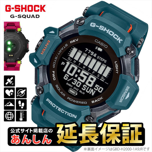 GショックCASIOG-SHOCK腕時計メンズブルーアナデジGA-110NM-2AJF【正規品】【バンド調整無料】【楽ギフ_包装】P19Jul15