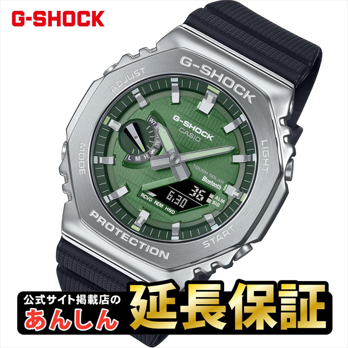 カシオ Gショック GBM-2100A-1A3JF スマートフォンリンク機能搭載 タフソーラー CASIO G-SHOCK公式掲載店【0624】