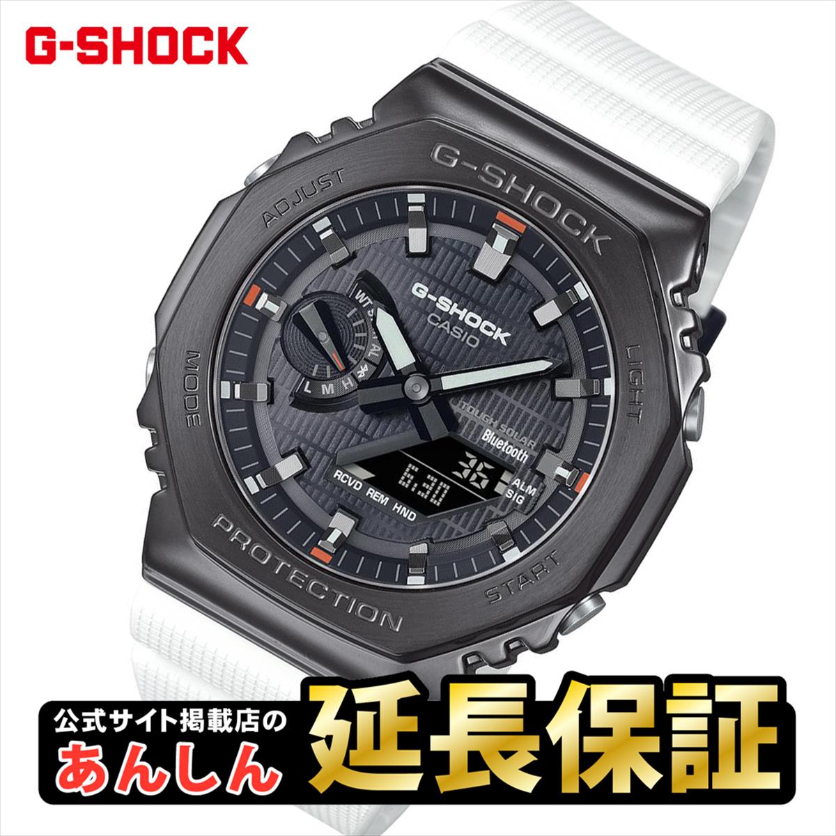 GショックCASIOG-SHOCK腕時計メンズブルーアナデジGA-110NM-2AJF【正規品】【バンド調整無料】【楽ギフ_包装】P19Jul15