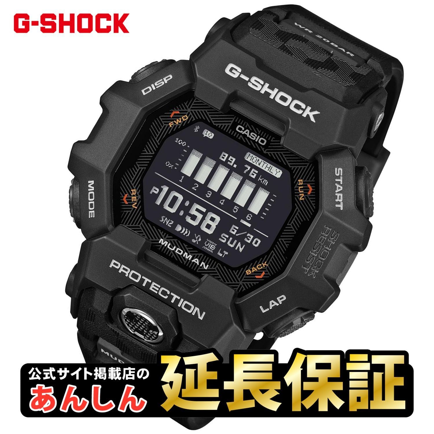 GDG-B100-1JF