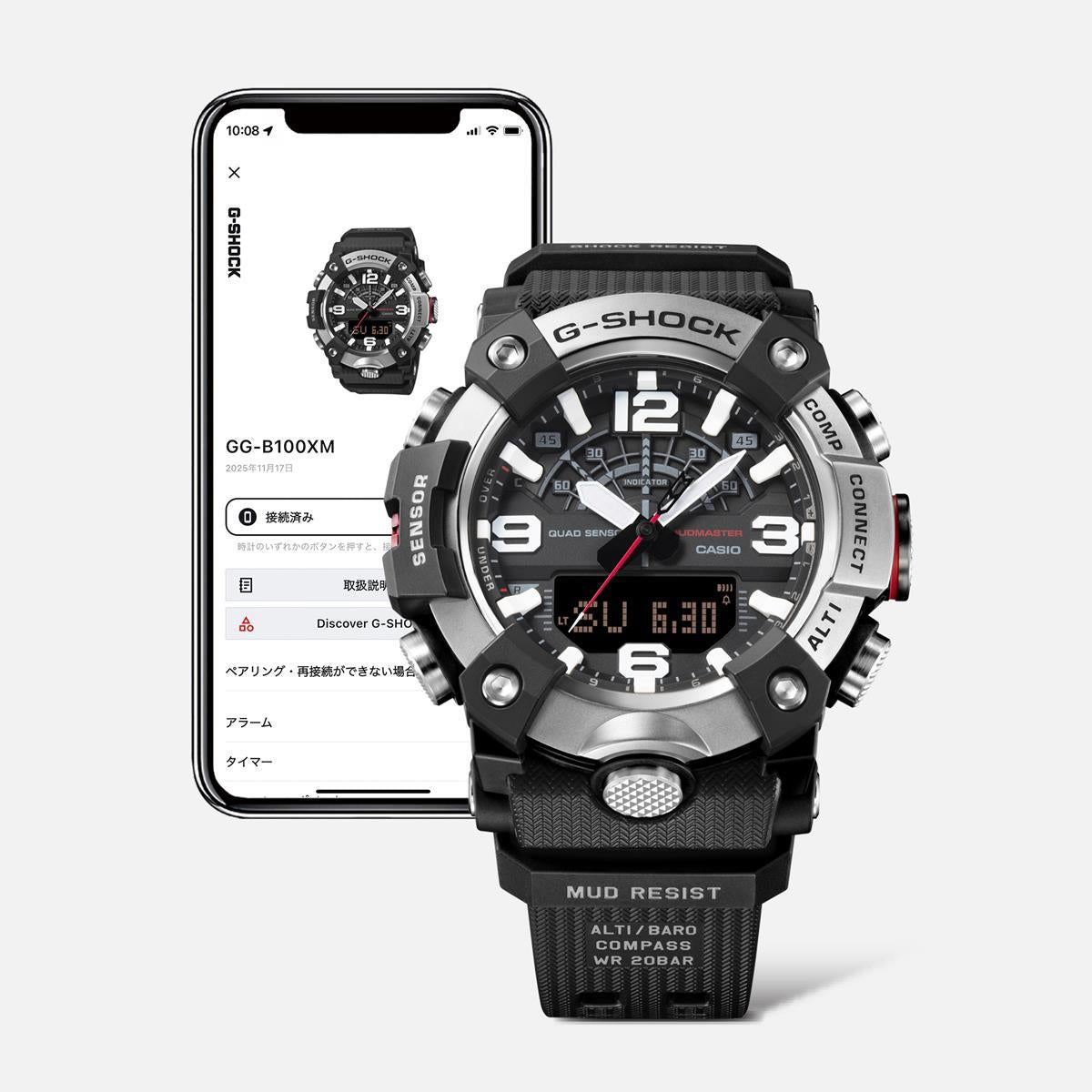 カシオ Gショック マスターオブG マッドマスター GG-B100XM-1AJF Web限定モデル メタルベゼル MUDMASTER CASIO G-SHOCK 公式サイト掲載店【0226】※2月6日発売予定【店頭受取可能商品】