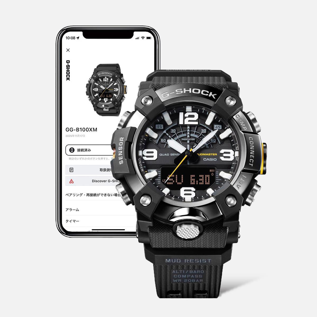 カシオ Gショック マスターオブG マッドマスター GG-B100XMB-1AJF Web限定モデル メタルベゼル MUDMASTER CASIO G-SHOCK 公式サイト掲載店【0226】※2月6日発売予定【店頭受取可能商品】