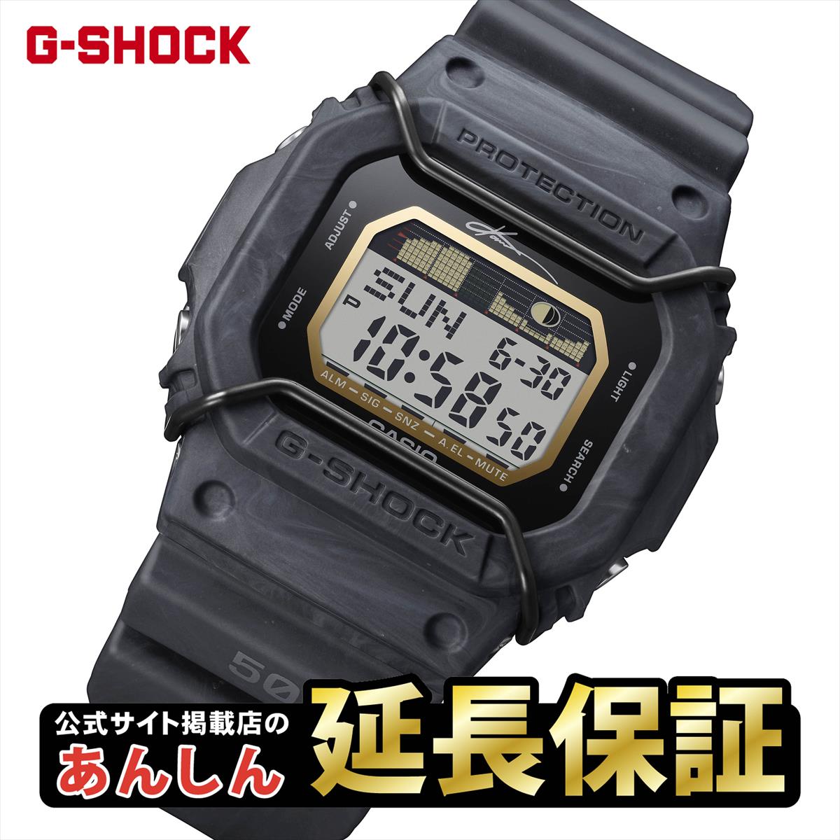 カシオ Gショック GLX-5600KB-1JR 五十嵐カノア選手 シグネチャーモデル CASIO G-SHOCK【0924】_10spl【店頭受取可能商品】