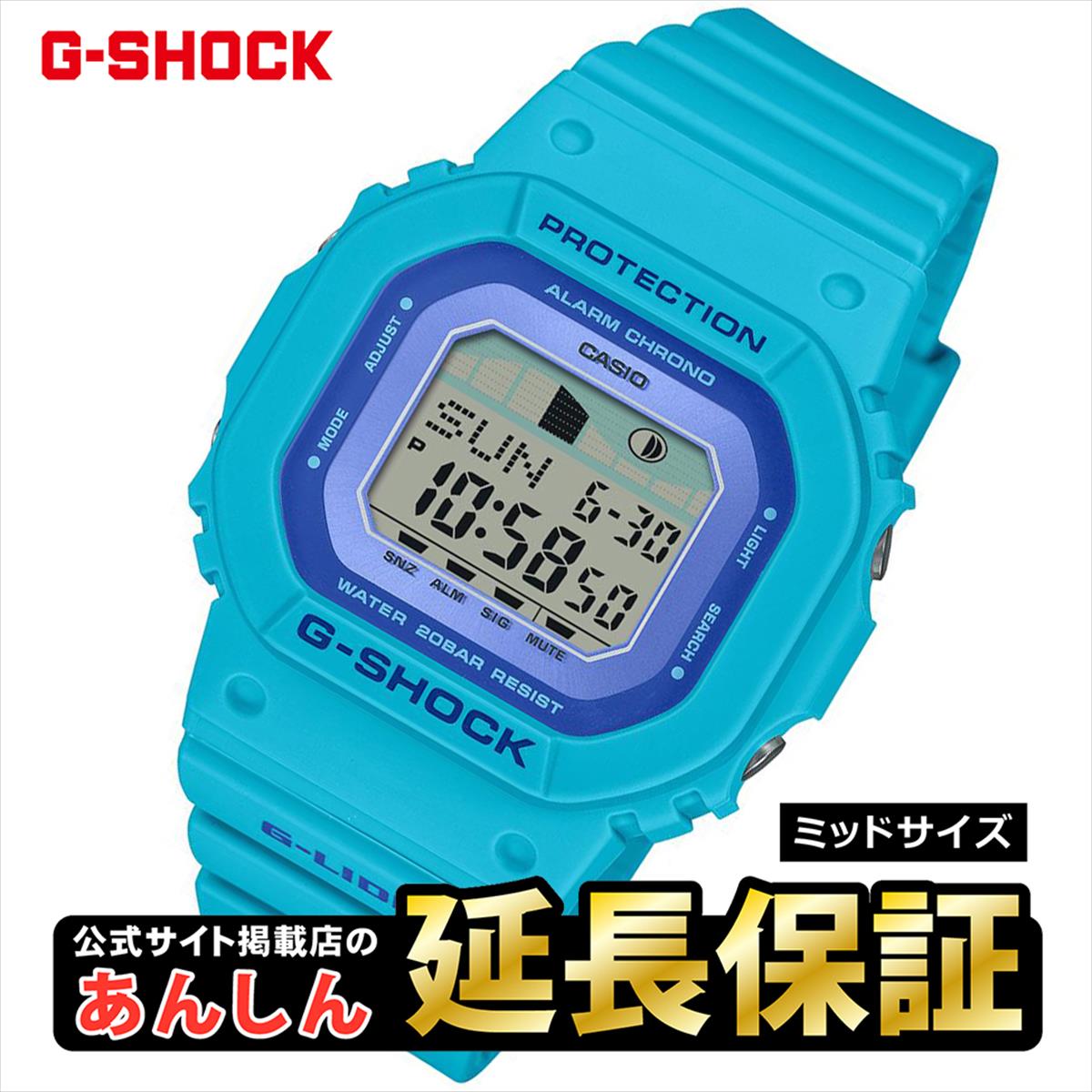 GショックCASIOG-SHOCK腕時計メンズブルーアナデジGA-110NM-2AJF【正規品】【バンド調整無料】【楽ギフ_包装】P19Jul15