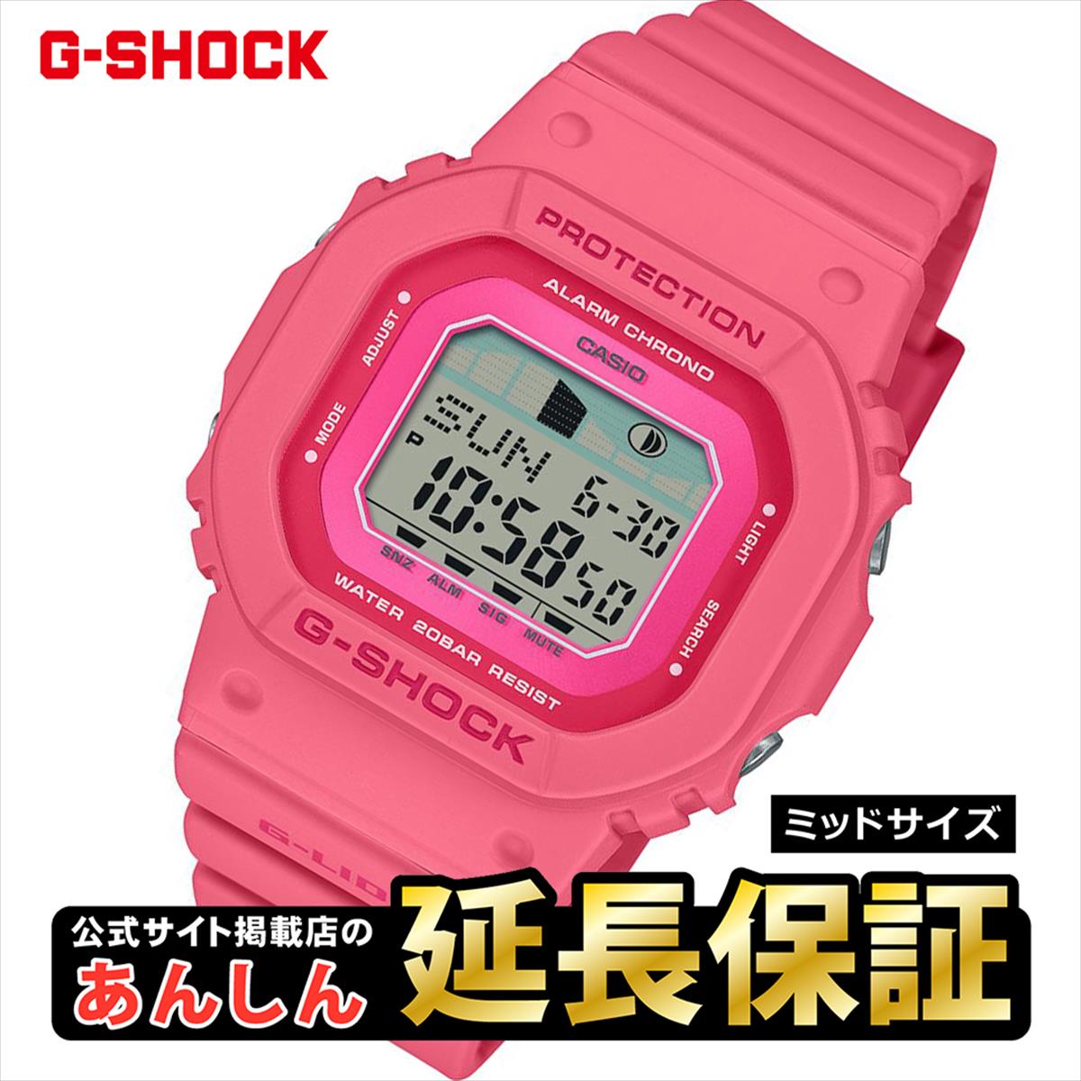 GショックCASIOG-SHOCK腕時計メンズブルーアナデジGA-110NM-2AJF【正規品】【バンド調整無料】【楽ギフ_包装】P19Jul15
