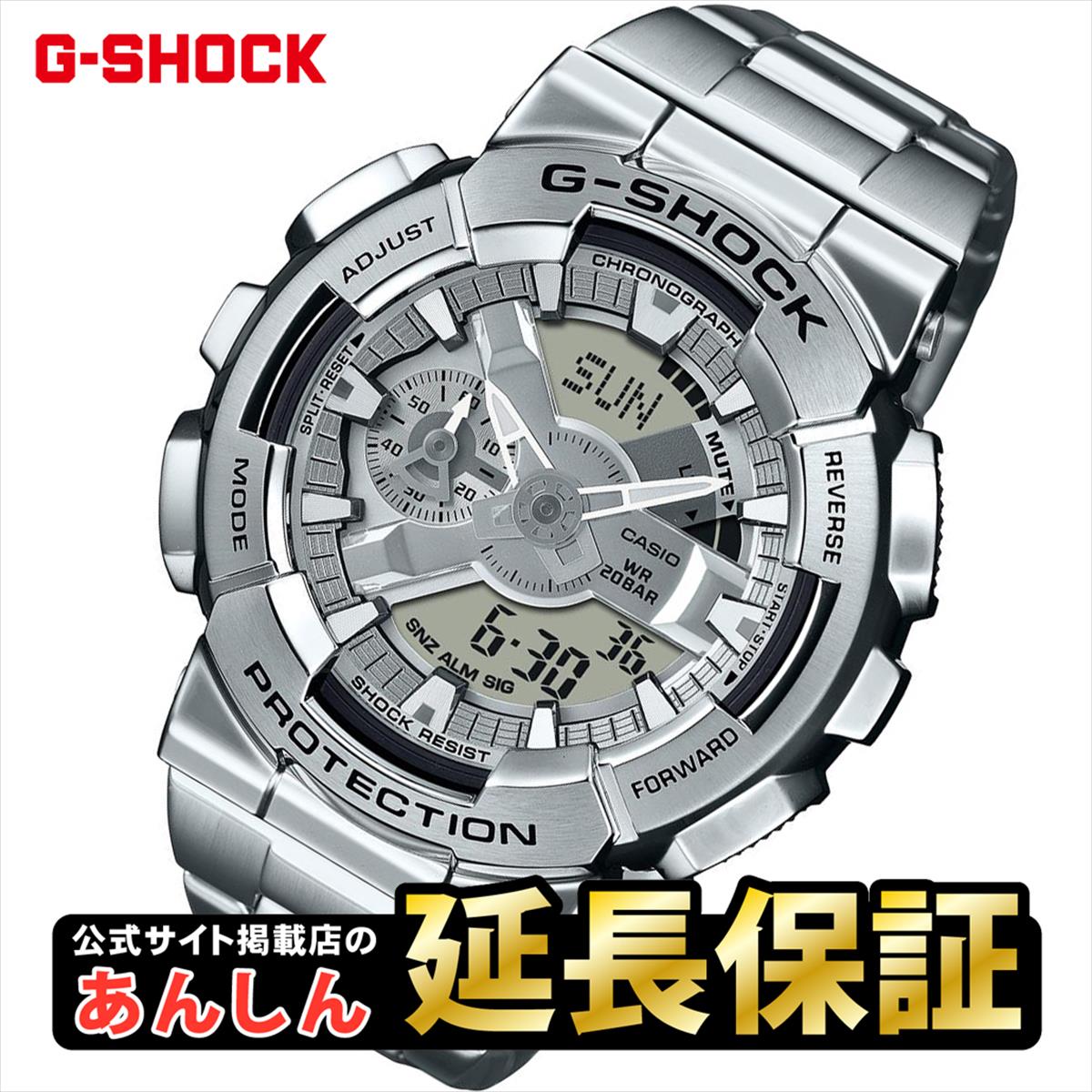 【4時間限定！全品さらにポイント10倍！10/12(月)20:00〜23:59】カシオGショックCASIOG-SHOCKジェイソンホワイト＆ブラック腕時計メンズデジタルG-001BW-7JF【正規品】【楽ギフ_包装】【1504】_3spl02P12Oct15