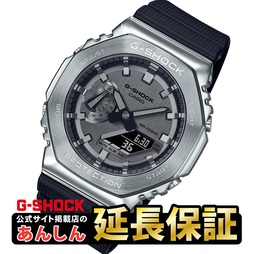 【4時間限定！全品さらにポイント10倍！10/12(月)20:00〜23:59】カシオGショックCASIOG-SHOCKジェイソンホワイト＆ブラック腕時計メンズデジタルG-001BW-7JF【正規品】【楽ギフ_包装】【1504】_3spl02P12Oct15