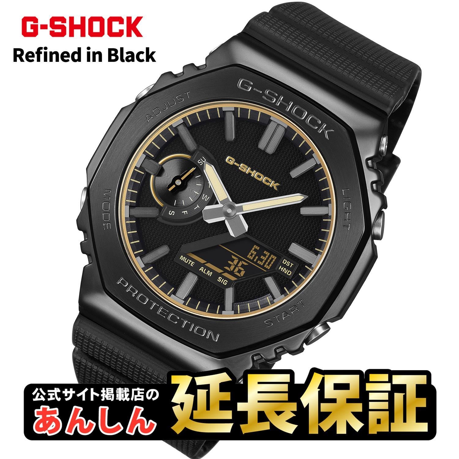 カシオ Gショック GM-2100LXB-1A9JF LUXE BLACK ゴールドアクセント ミニマリズム メタルベゼル ブラックIP 2100シリーズ 再解釈 CASIO G-SHOCK 公式サイト掲載店【0626】※6月19日発売【店頭受取可能商品】