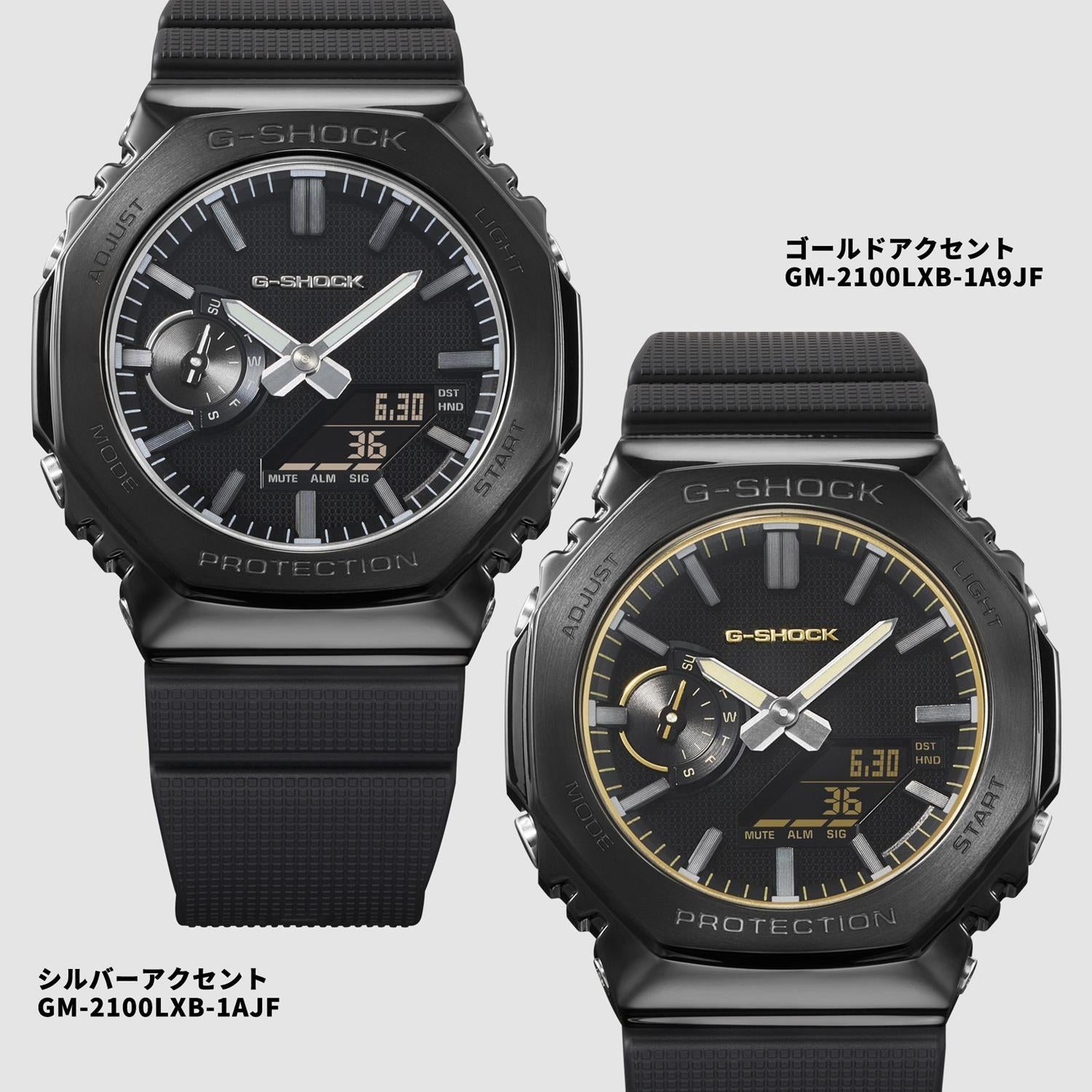 カシオ Gショック GM-2100LXB-1A9JF LUXE BLACK ゴールドアクセント ミニマリズム メタルベゼル ブラックIP 2100シリーズ 再解釈 CASIO G-SHOCK 公式サイト掲載店【0626】※6月19日発売【店頭受取可能商品】
