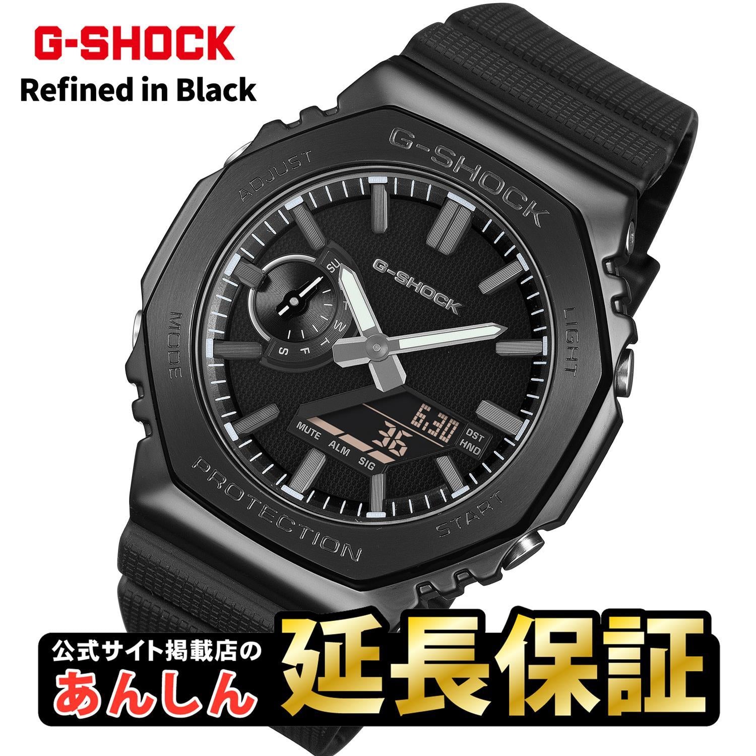カシオ Gショック GM-2100LXB-1AJF LUXE BLACK シルバーアクセント ミニマリズム メタルベゼル ブラックIP 2100シリーズ 再解釈 CASIO G-SHOCK 公式サイト掲載店【0626】※6月19日発売【店頭受取可能商品】