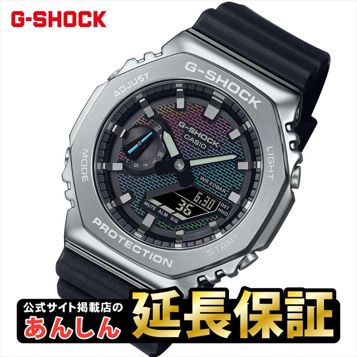 カシオ Gショック GM-2100RW-1AJF レインボーカラー メタルベゼル CASIO G-SHOCK【0824】_10spl【店頭受取可能商品】