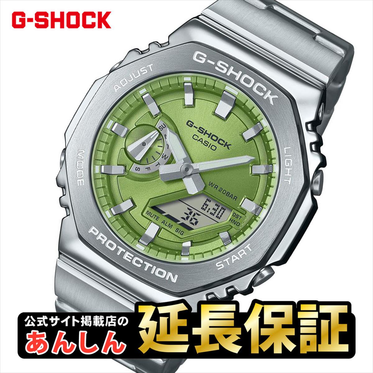 カシオ Gショック GM-2110D-3AJF メタル ファインレジン CASIO G-SHOCK【0924】【店頭受取可能商品】