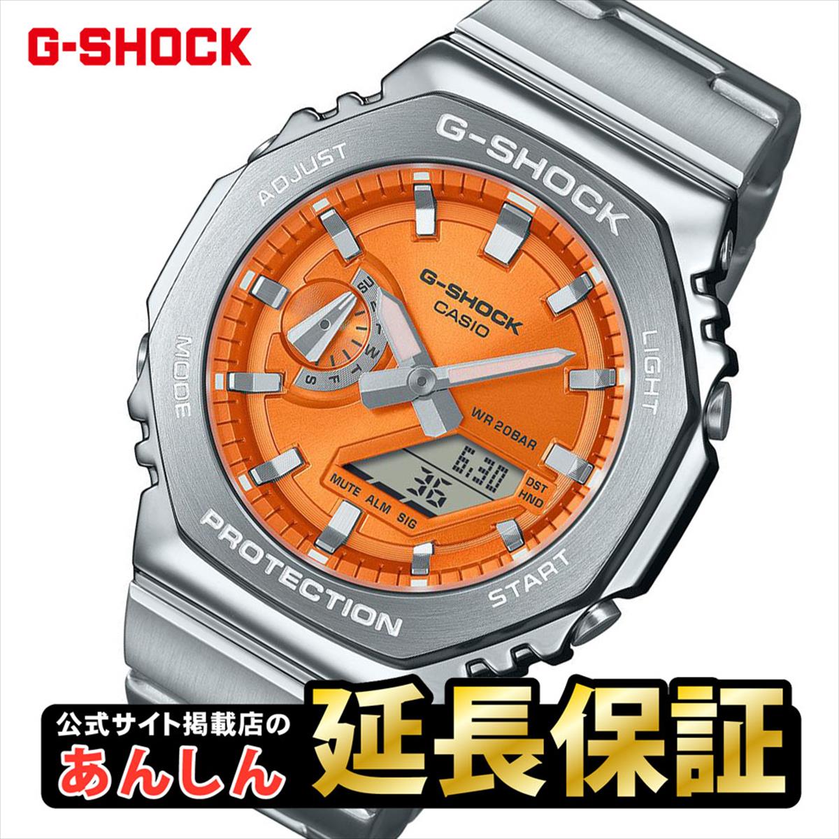 カシオ Gショック GM-2110D-4AJF メタル ファインレジン CASIO G-SHOCK【0924】【店頭受取可能商品】