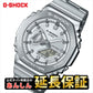 カシオ Gショック GM-2110D-7AJF メタル ファインレジン CASIO G-SHOCK【0924】【店頭受取可能商品】