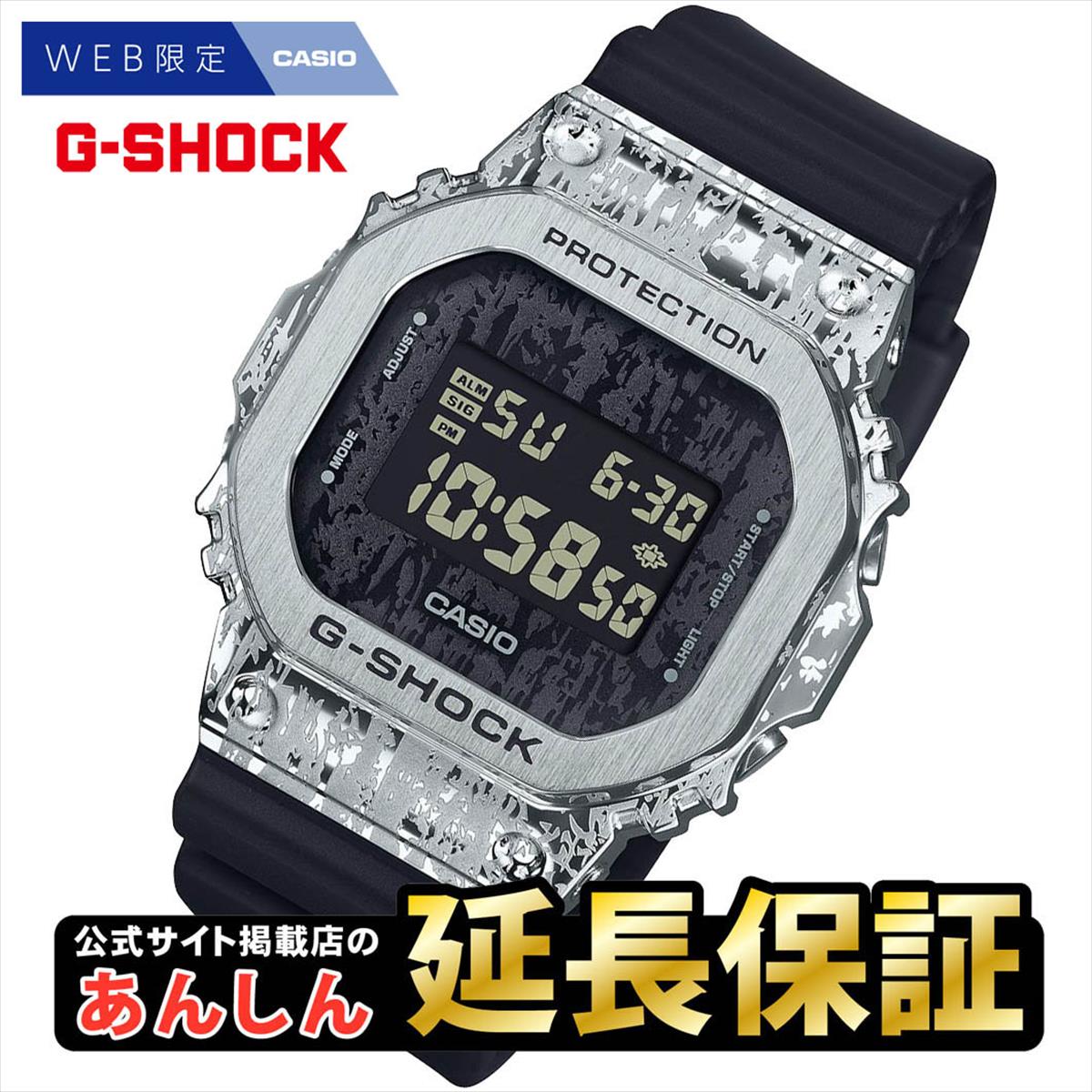 【4時間限定！全品さらにポイント10倍！10/12(月)20:00〜23:59】カシオGショックCASIOG-SHOCKジェイソンホワイト＆ブラック腕時計メンズデジタルG-001BW-7JF【正規品】【楽ギフ_包装】【1504】_3spl02P12Oct15