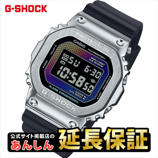 カシオ Gショック GM-5600RW-1JF レインボーカラー メタルベゼル CASIO G-SHOCK【0824】_10spl【店頭受取可能商品】