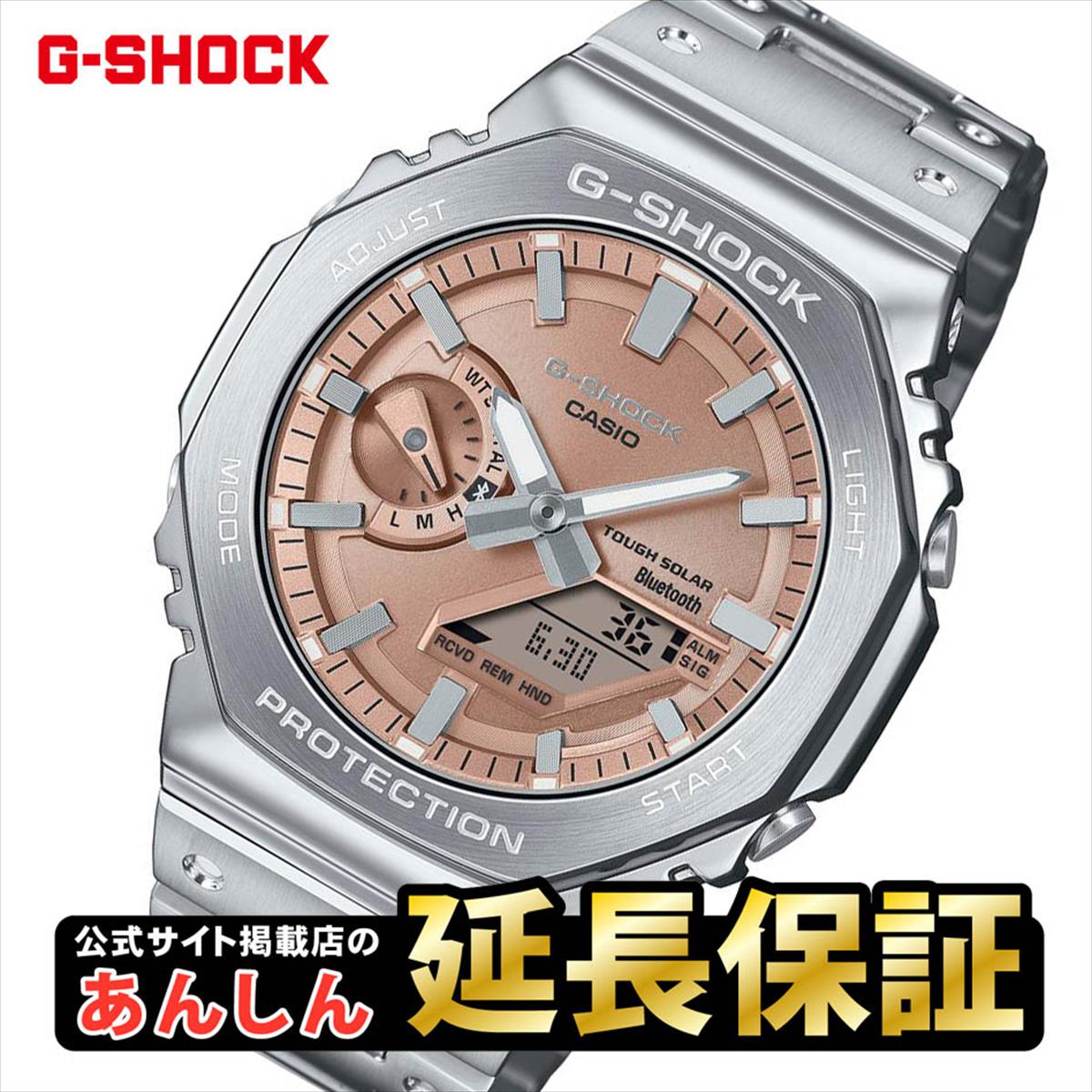 GショックCASIOG-SHOCK腕時計メンズブルーアナデジGA-110NM-2AJF【正規品】【バンド調整無料】【楽ギフ_包装】P19Jul15