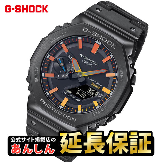 【4時間限定！全品さらにポイント10倍！10/12(月)20:00〜23:59】カシオGショックCASIOG-SHOCKジェイソンホワイト＆ブラック腕時計メンズデジタルG-001BW-7JF【正規品】【楽ギフ_包装】【1504】_3spl02P12Oct15