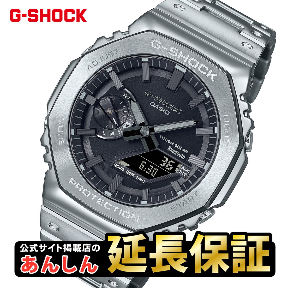 【4時間限定！全品さらにポイント10倍！10/12(月)20:00〜23:59】カシオGショックCASIOG-SHOCKジェイソンホワイト＆ブラック腕時計メンズデジタルG-001BW-7JF【正規品】【楽ギフ_包装】【1504】_3spl02P12Oct15