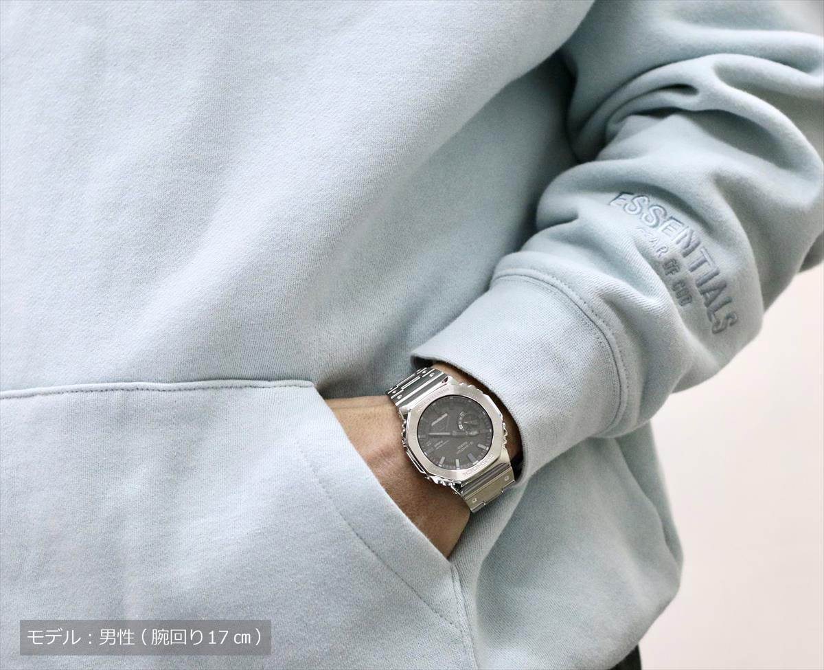 カシオ Gショック フルメタル GM-B2100D-1AJF シルバー スマートフォンリンク G-SHOCK CASIO 腕時計 【0822】【cx01】【店頭受取可能商品】
