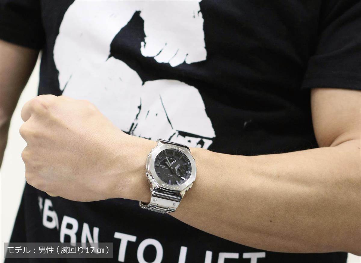 カシオ Gショック フルメタル GM-B2100D-1AJF シルバー スマートフォンリンク G-SHOCK CASIO 腕時計 【0822】【cx01】【店頭受取可能商品】