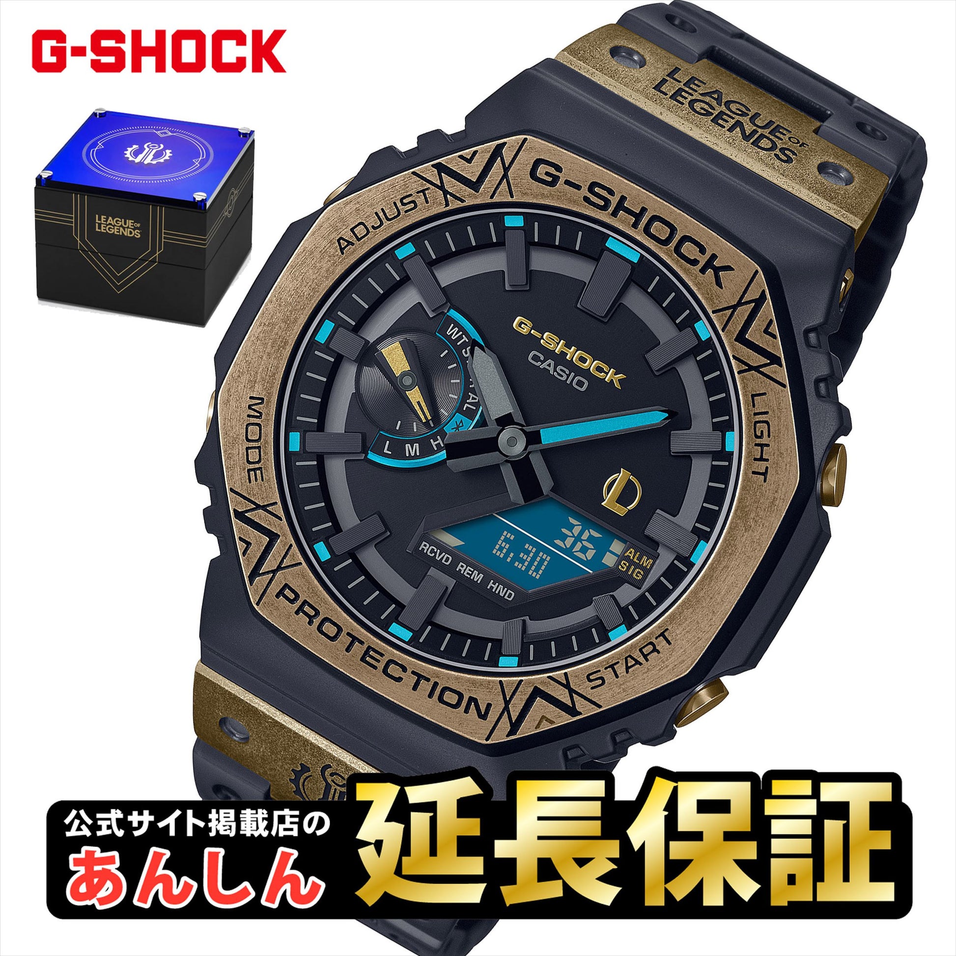 【4時間限定！全品さらにポイント10倍！10/12(月)20:00〜23:59】カシオGショックCASIOG-SHOCKジェイソンホワイト＆ブラック腕時計メンズデジタルG-001BW-7JF【正規品】【楽ギフ_包装】【1504】_3spl02P12Oct15