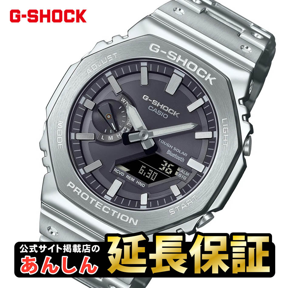 GショックCASIOG-SHOCK腕時計メンズブルーアナデジGA-110NM-2AJF【正規品】【バンド調整無料】【楽ギフ_包装】P19Jul15