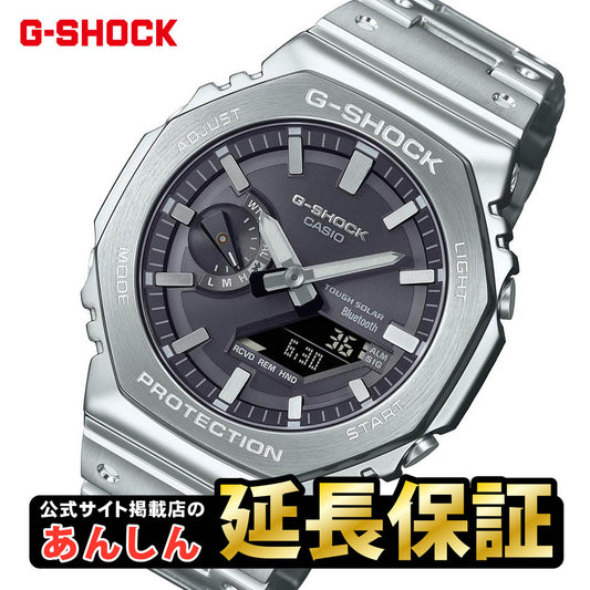 GショックCASIOG-SHOCK腕時計メンズブルーアナデジGA-110NM-2AJF【正規品】【バンド調整無料】【楽ギフ_包装】P19Jul15