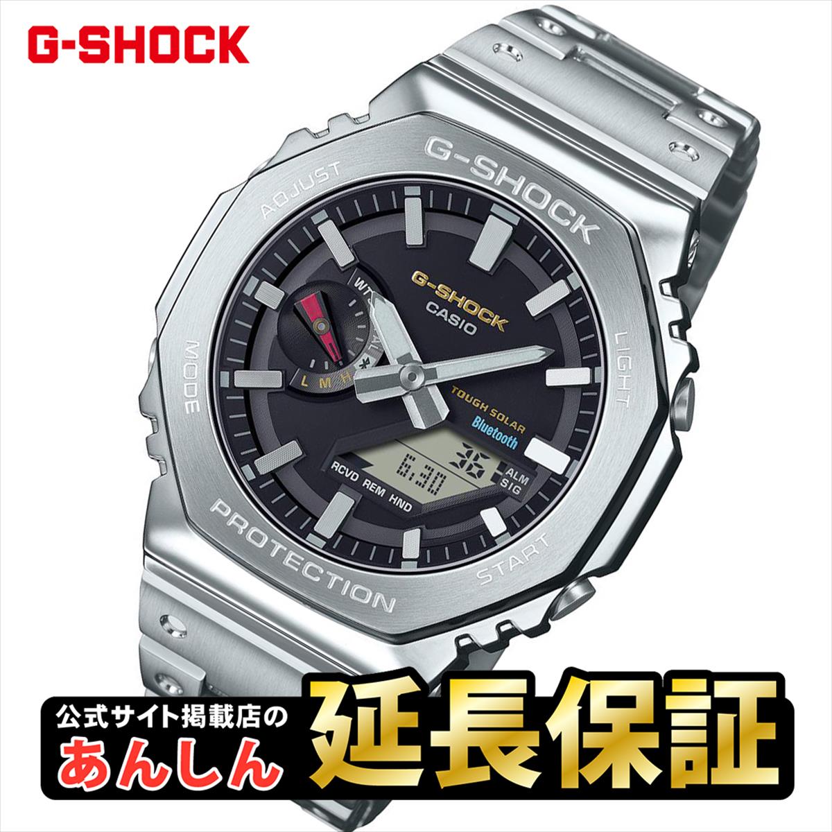 GショックCASIOG-SHOCK腕時計メンズブルーアナデジGA-110NM-2AJF【正規品】【バンド調整無料】【楽ギフ_包装】P19Jul15