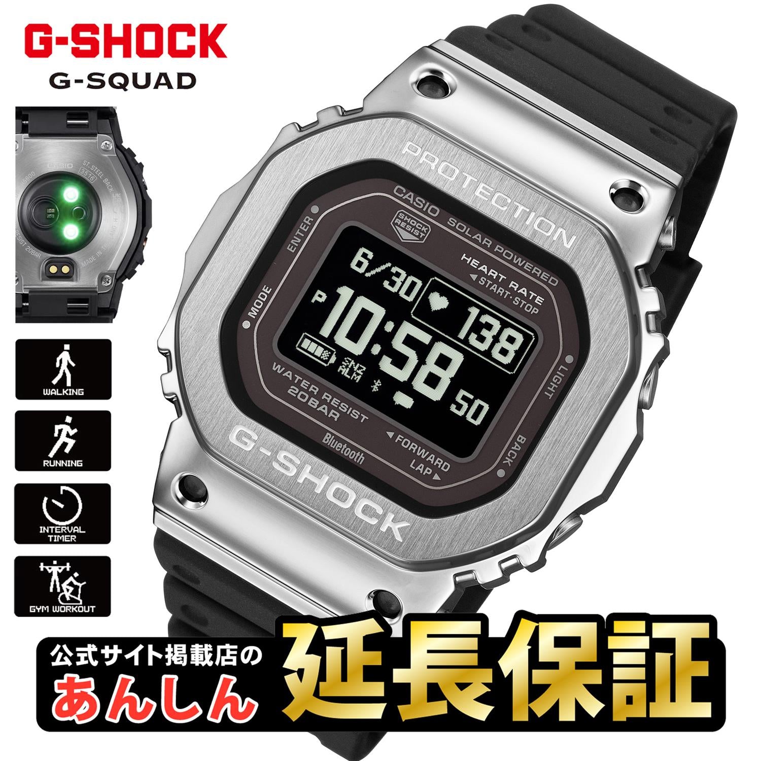 GショックCASIOG-SHOCK腕時計メンズブルーアナデジGA-110NM-2AJF【正規品】【バンド調整無料】【楽ギフ_包装】P19Jul15
