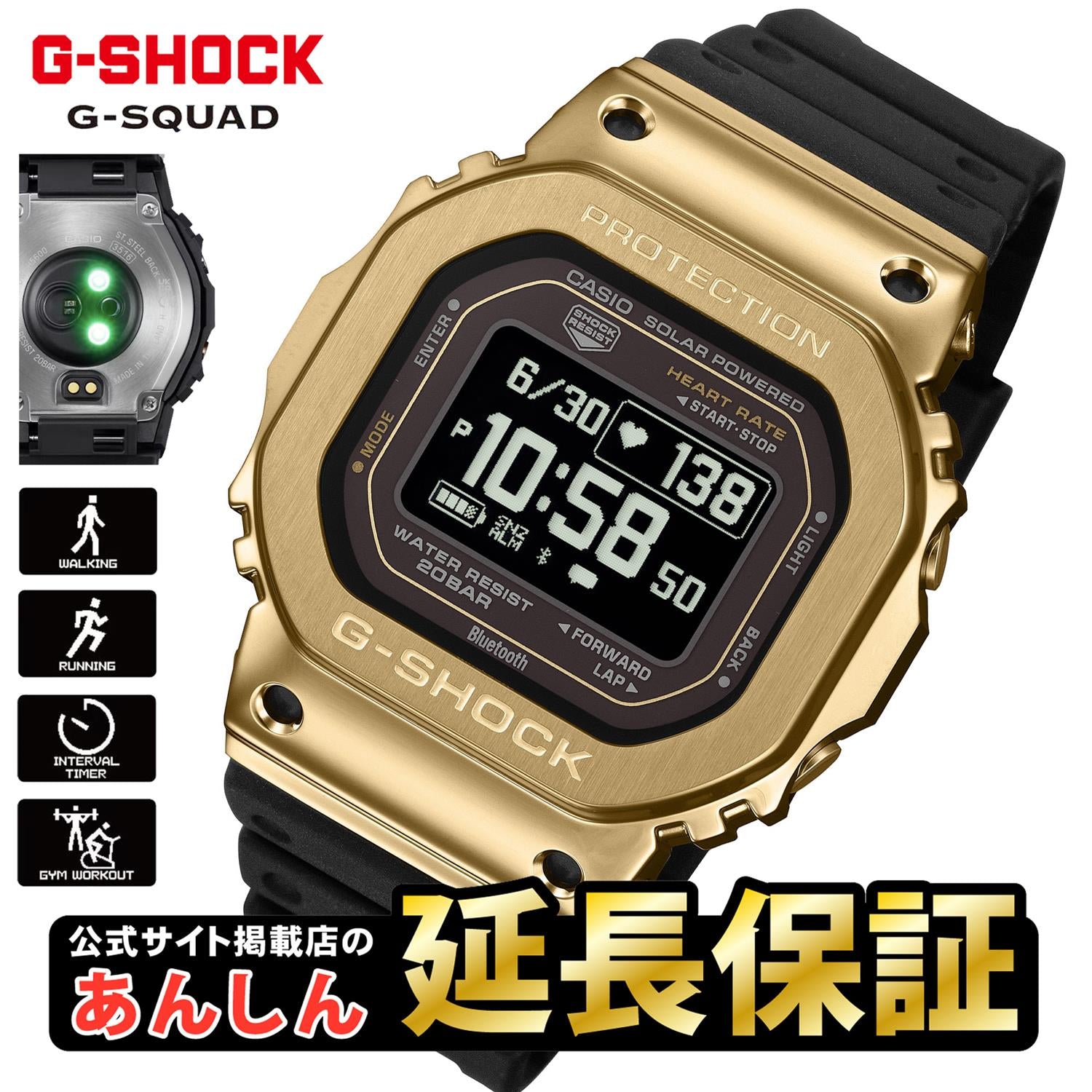 GショックCASIOG-SHOCK腕時計メンズブルーアナデジGA-110NM-2AJF【正規品】【バンド調整無料】【楽ギフ_包装】P19Jul15
