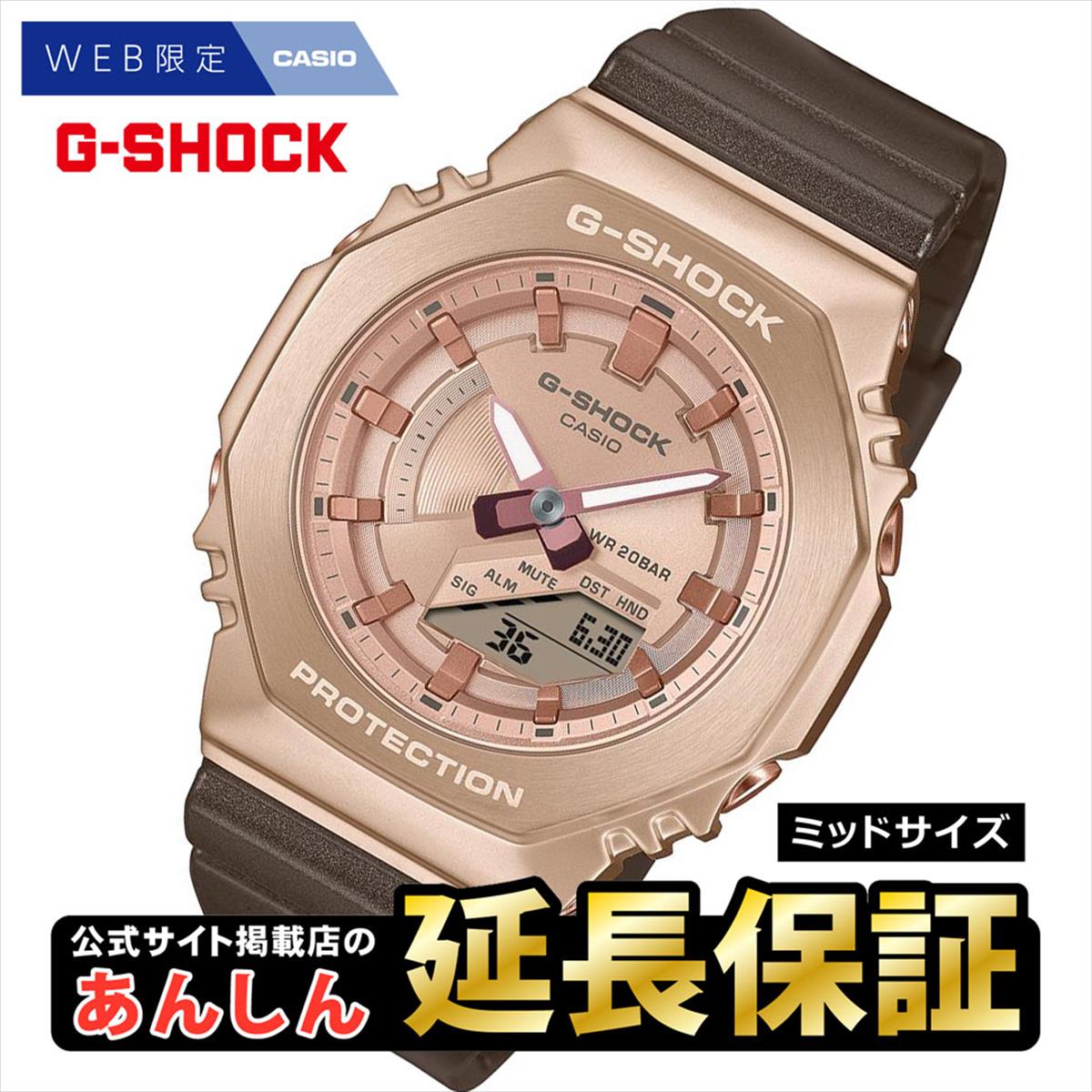 【4時間限定！全品さらにポイント10倍！10/12(月)20:00〜23:59】カシオGショックCASIOG-SHOCKジェイソンホワイト＆ブラック腕時計メンズデジタルG-001BW-7JF【正規品】【楽ギフ_包装】【1504】_3spl02P12Oct15