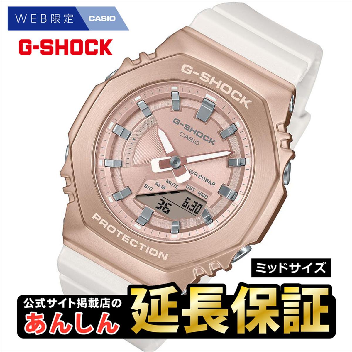 【4時間限定！全品さらにポイント10倍！10/12(月)20:00〜23:59】カシオGショックCASIOG-SHOCKジェイソンホワイト＆ブラック腕時計メンズデジタルG-001BW-7JF【正規品】【楽ギフ_包装】【1504】_3spl02P12Oct15