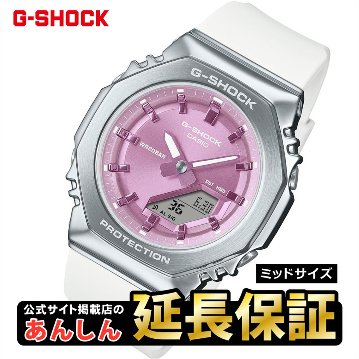 GショックCASIOG-SHOCK腕時計メンズブルーアナデジGA-110NM-2AJF【正規品】【バンド調整無料】【楽ギフ_包装】P19Jul15