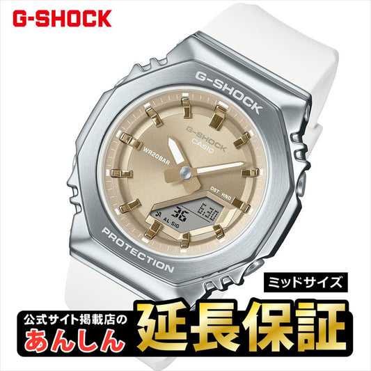 GショックCASIOG-SHOCK腕時計メンズブルーアナデジGA-110NM-2AJF【正規品】【バンド調整無料】【楽ギフ_包装】P19Jul15