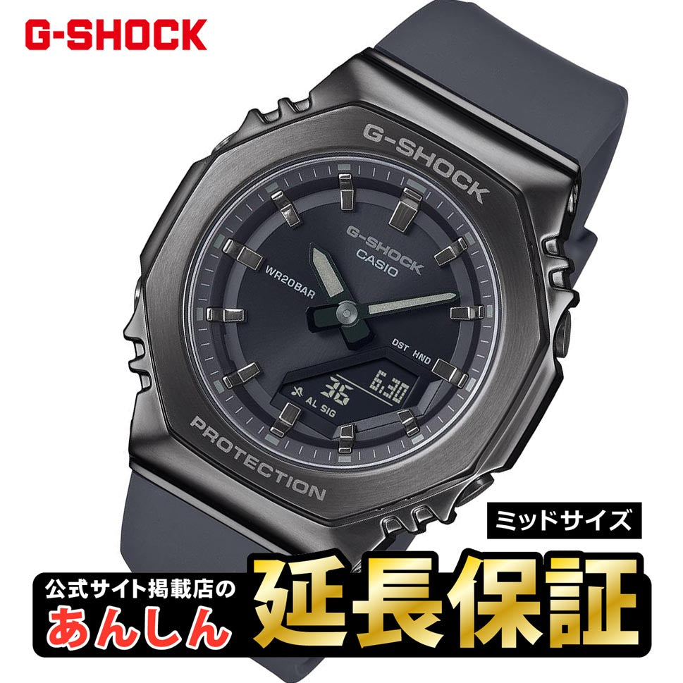 GショックCASIOG-SHOCK腕時計メンズブルーアナデジGA-110NM-2AJF【正規品】【バンド調整無料】【楽ギフ_包装】P19Jul15