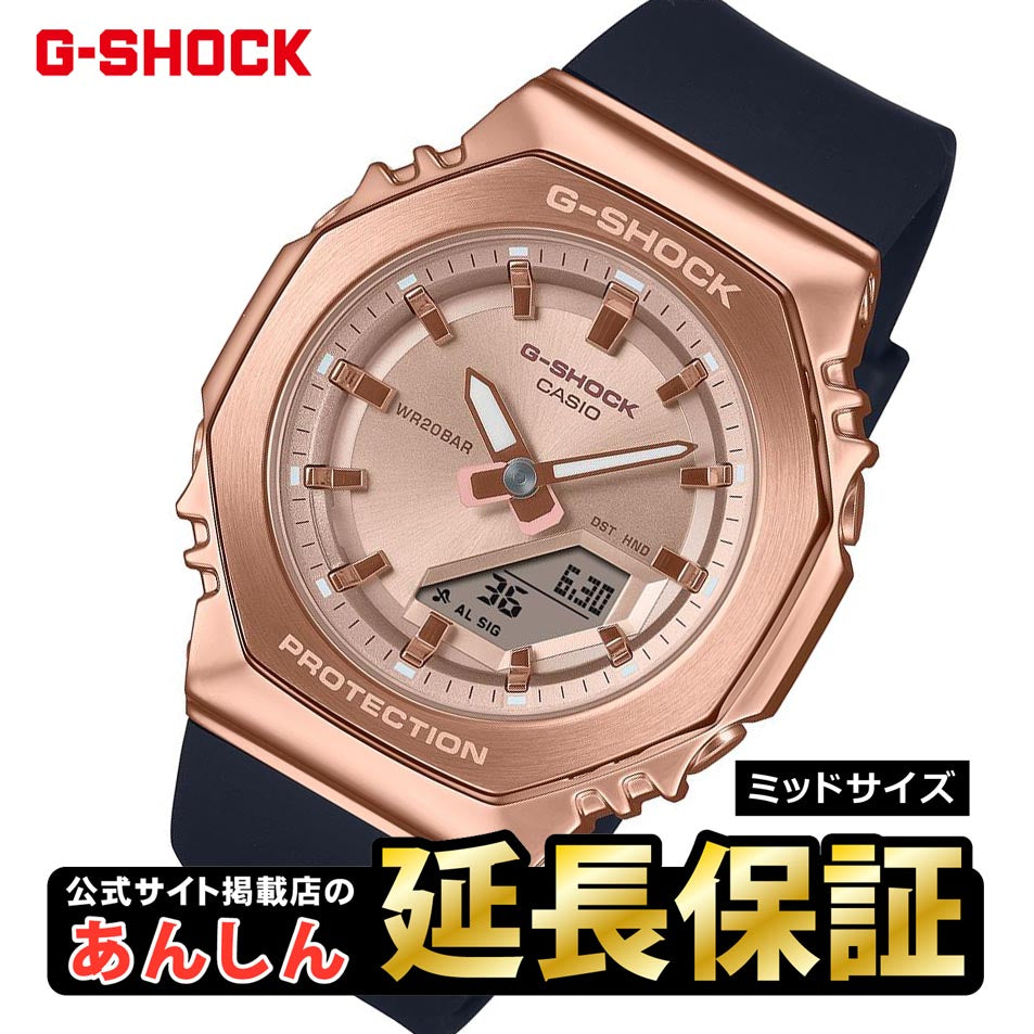 GショックCASIOG-SHOCK腕時計メンズブルーアナデジGA-110NM-2AJF【正規品】【バンド調整無料】【楽ギフ_包装】P19Jul15