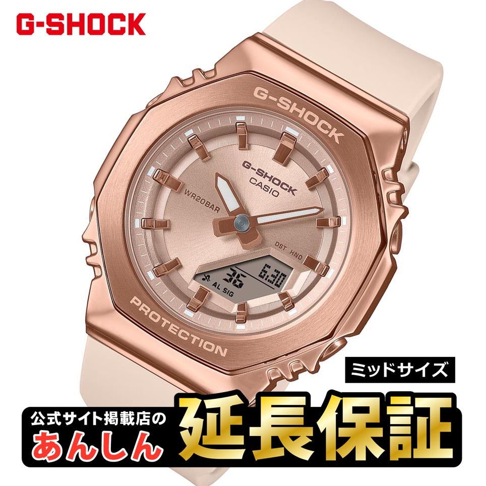 GショックCASIOG-SHOCK腕時計メンズブルーアナデジGA-110NM-2AJF【正規品】【バンド調整無料】【楽ギフ_包装】P19Jul15