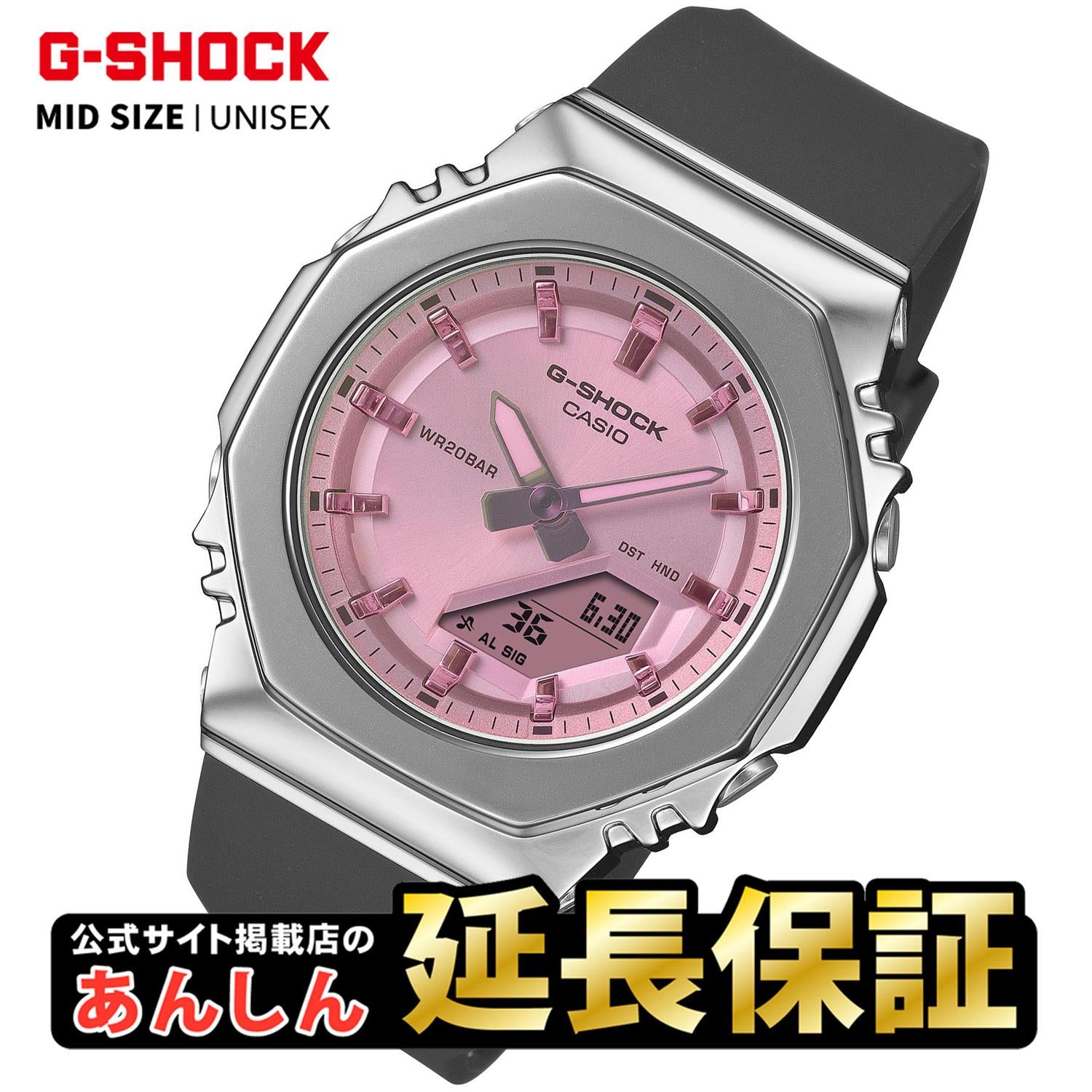 カシオ G-SHOCK GM-S2110SR-1AJF ミッドサイズ メタルベゼル 偏光