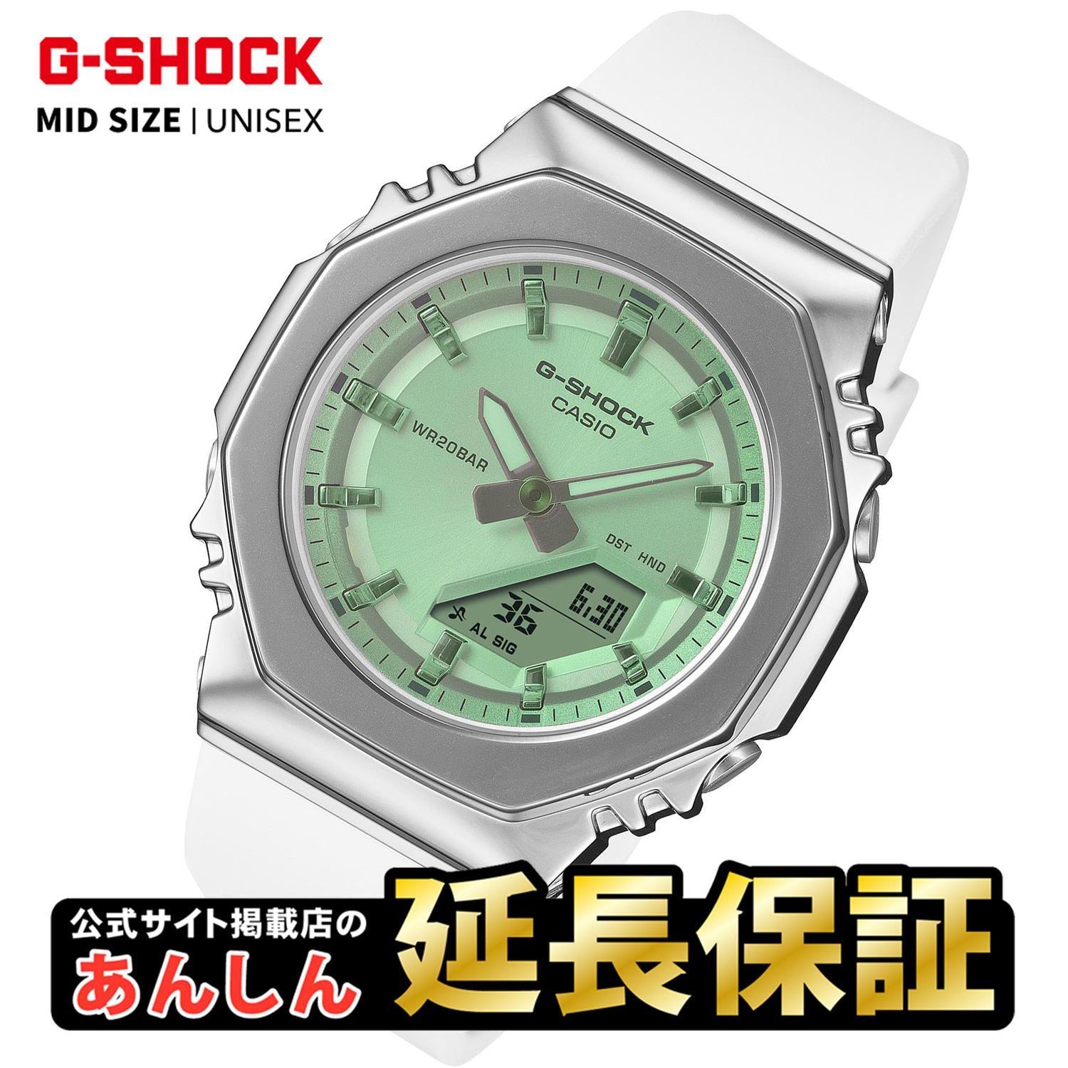 GショックCASIOG-SHOCK腕時計メンズブルーアナデジGA-110NM-2AJF【正規品】【バンド調整無料】【楽ギフ_包装】P19Jul15