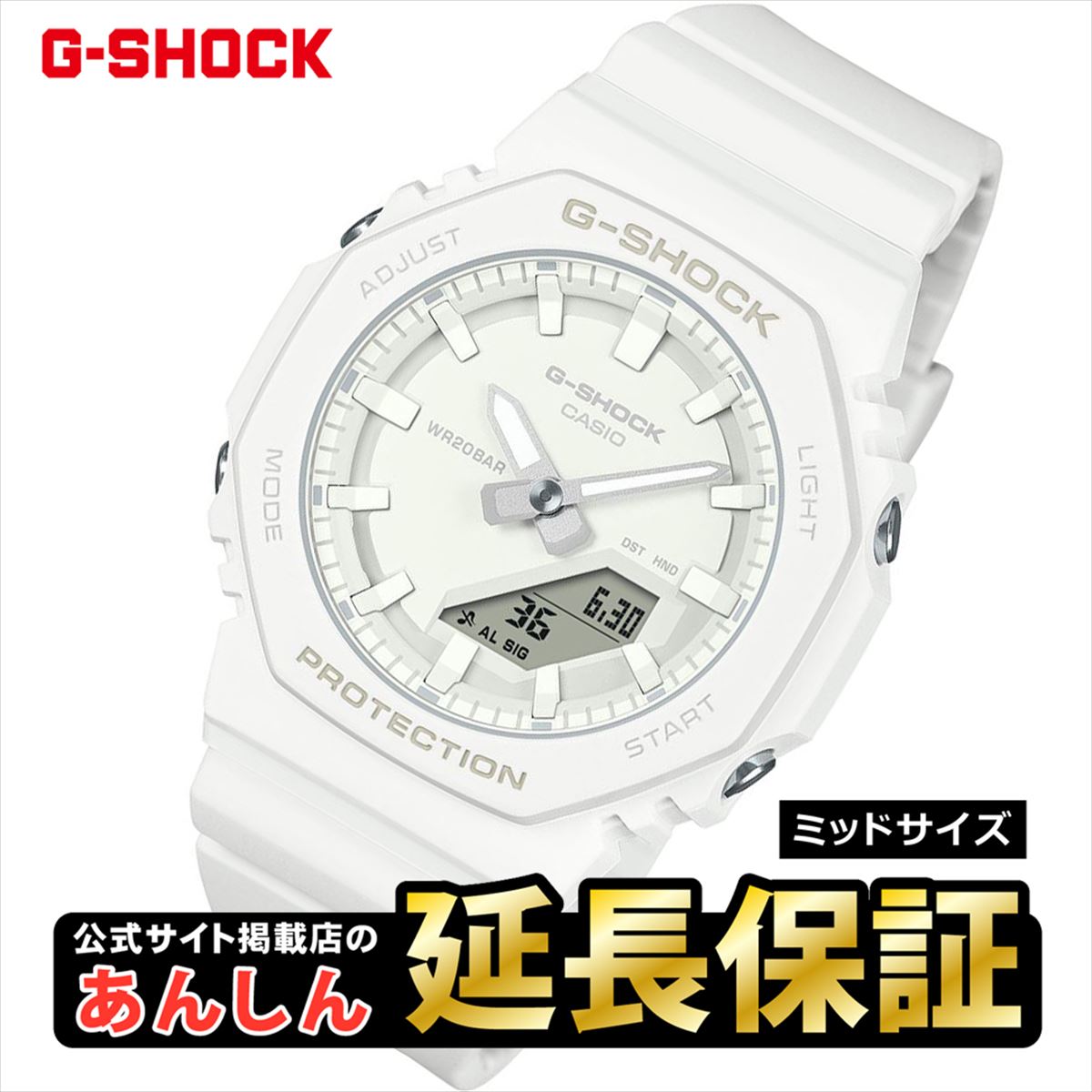 【4時間限定！全品さらにポイント10倍！10/12(月)20:00〜23:59】カシオGショックCASIOG-SHOCKジェイソンホワイト＆ブラック腕時計メンズデジタルG-001BW-7JF【正規品】【楽ギフ_包装】【1504】_3spl02P12Oct15