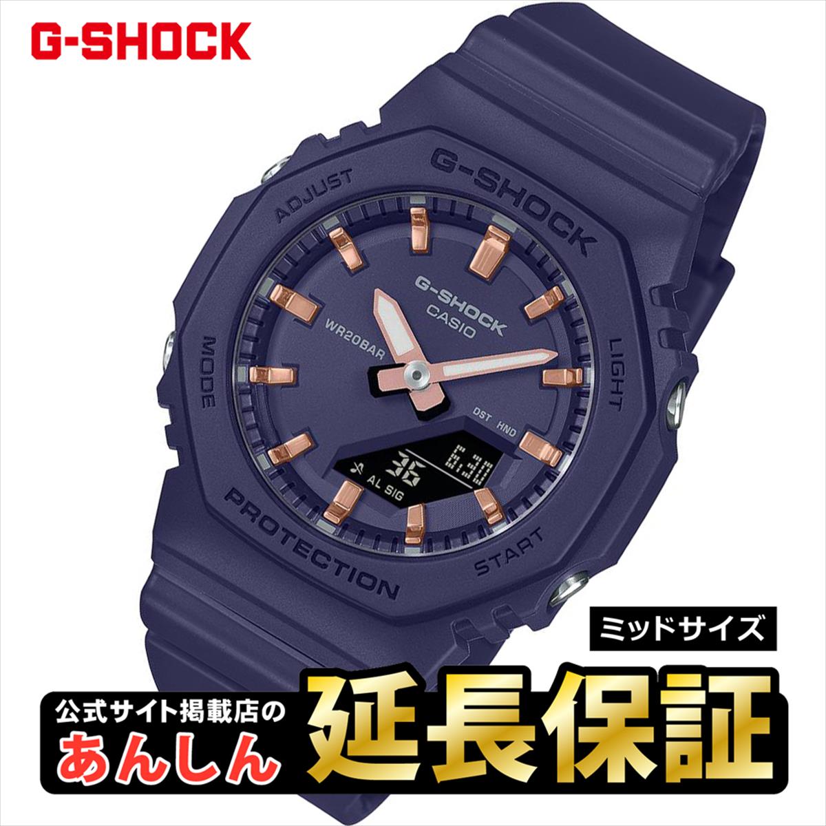 GショックCASIOG-SHOCK腕時計メンズブルーアナデジGA-110NM-2AJF【正規品】【バンド調整無料】【楽ギフ_包装】P19Jul15