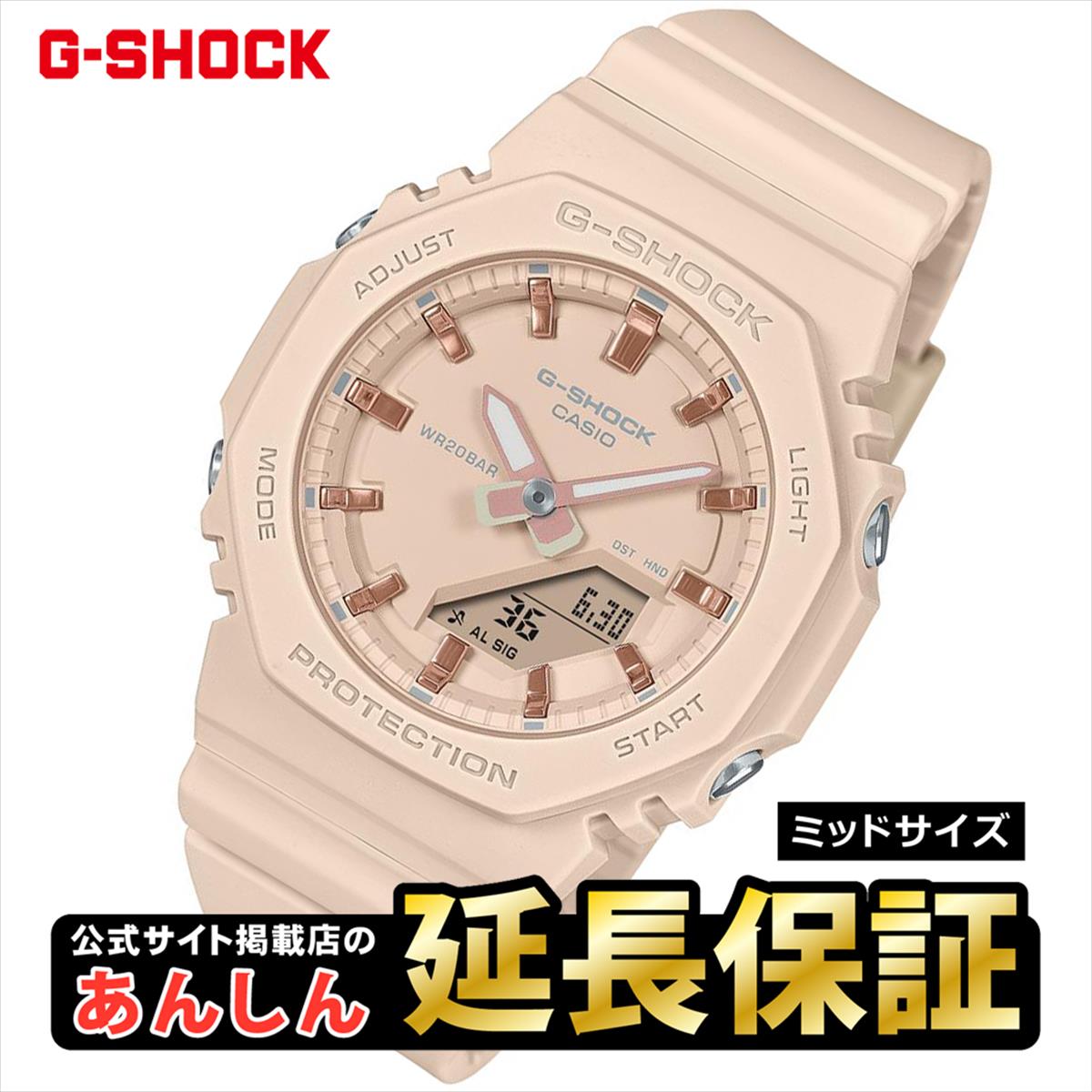 GショックCASIOG-SHOCK腕時計メンズブルーアナデジGA-110NM-2AJF【正規品】【バンド調整無料】【楽ギフ_包装】P19Jul15