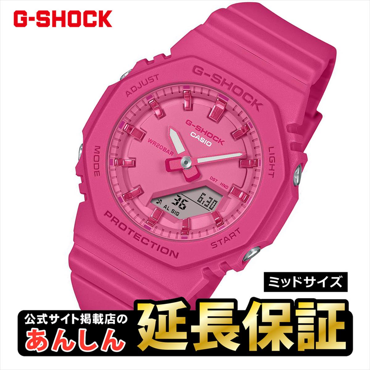 GショックCASIOG-SHOCK腕時計メンズブルーアナデジGA-110NM-2AJF【正規品】【バンド調整無料】【楽ギフ_包装】P19Jul15