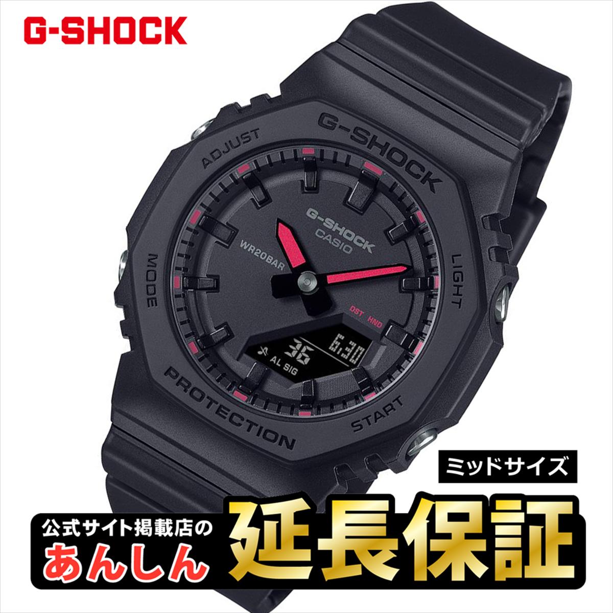 【4時間限定！全品さらにポイント10倍！10/12(月)20:00〜23:59】カシオGショックCASIOG-SHOCKジェイソンホワイト＆ブラック腕時計メンズデジタルG-001BW-7JF【正規品】【楽ギフ_包装】【1504】_3spl02P12Oct15